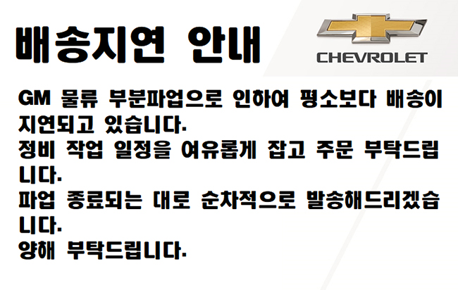 ������� �ȳ�